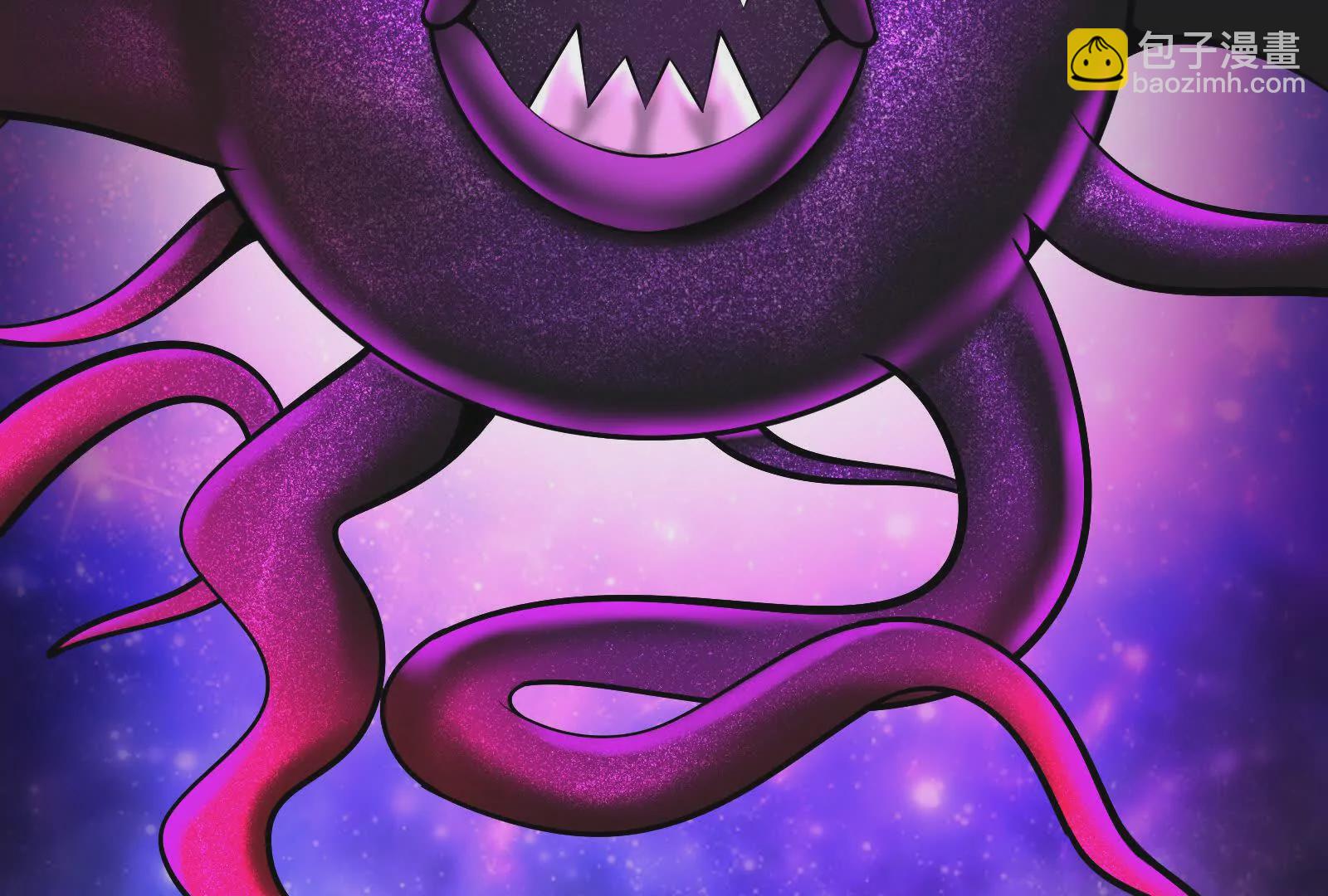 古神遊戲 - 第128話 修改！全新的規則(3/4) - 7